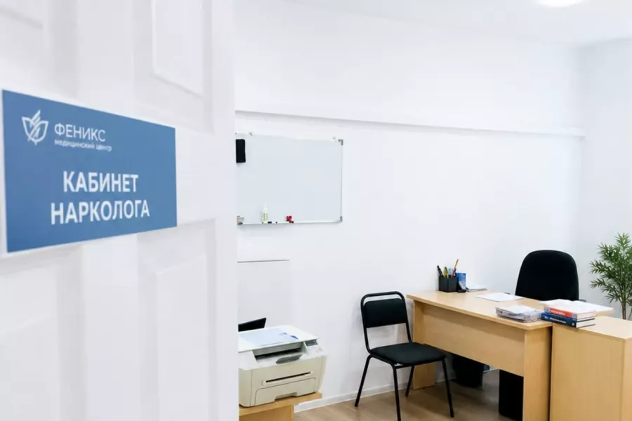 Реабилитационный центр для наркозависимых в Тольятти